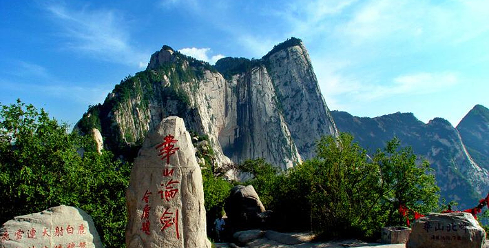 华山经典徒步路线全攻略 | 用脚步丈量天下第一险