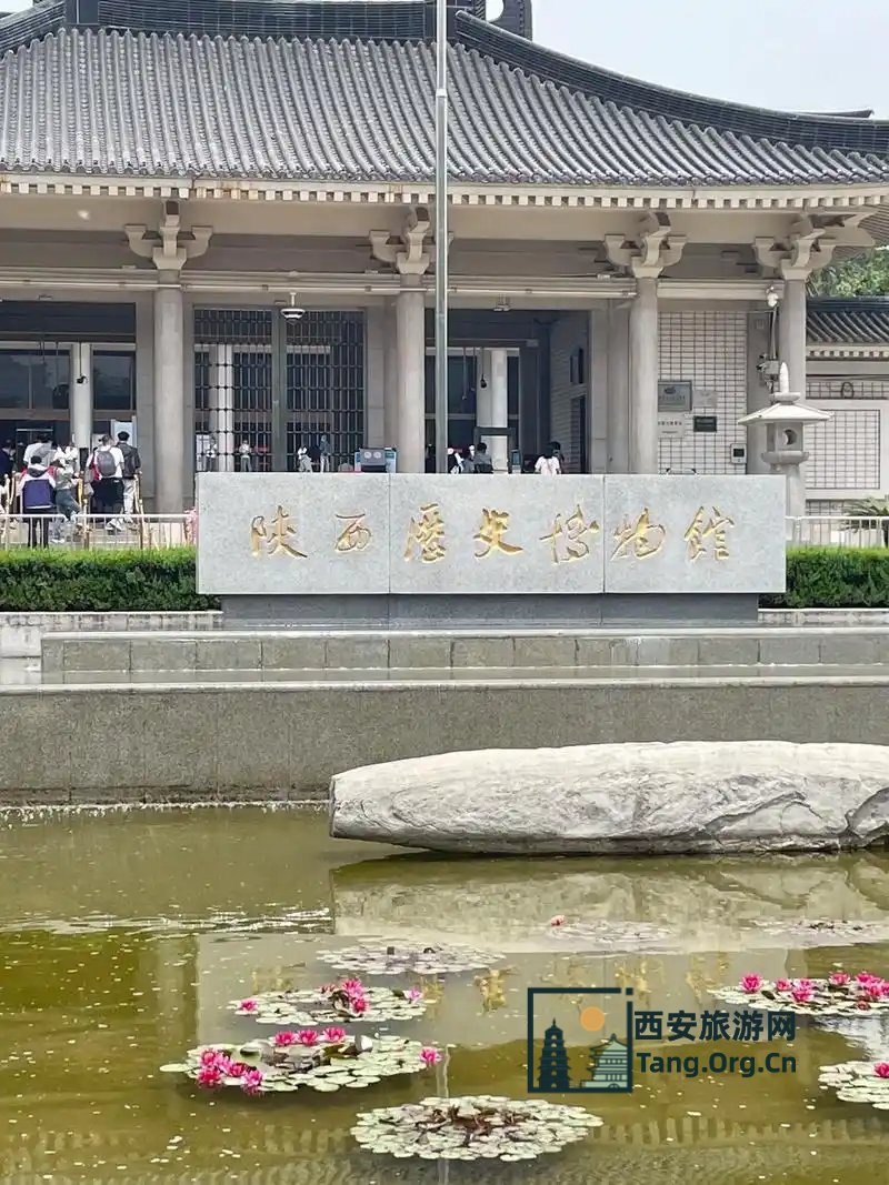陕西历史博物馆珍品馆里是什么