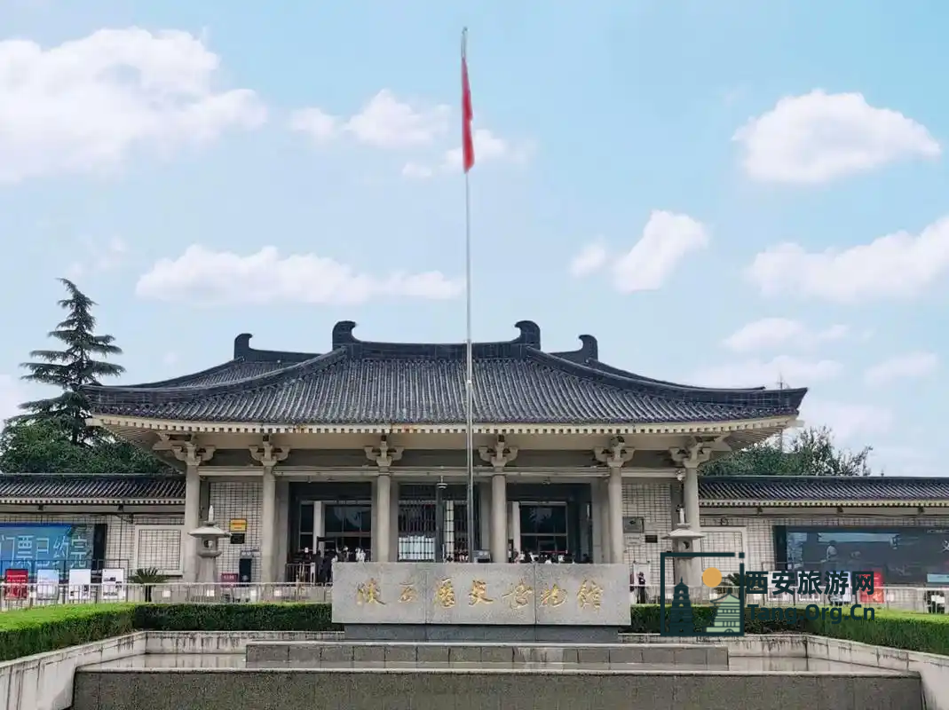 陕西博物馆的珍宝馆