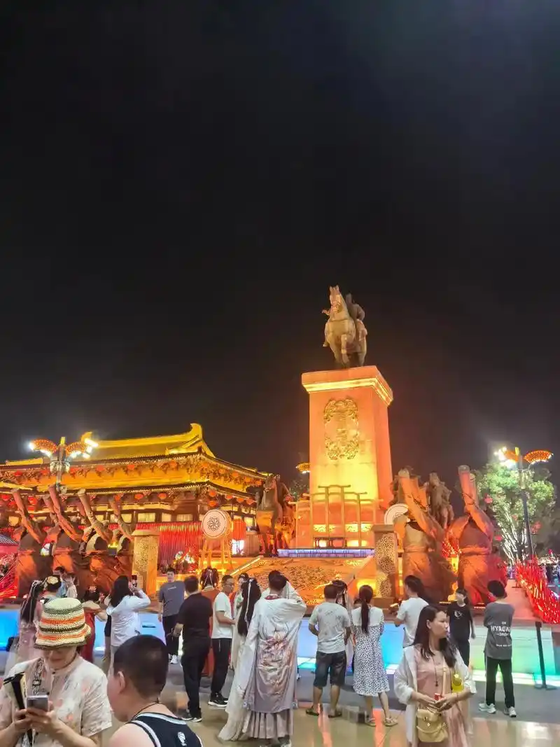 去一次大唐不夜城最多带多少钱