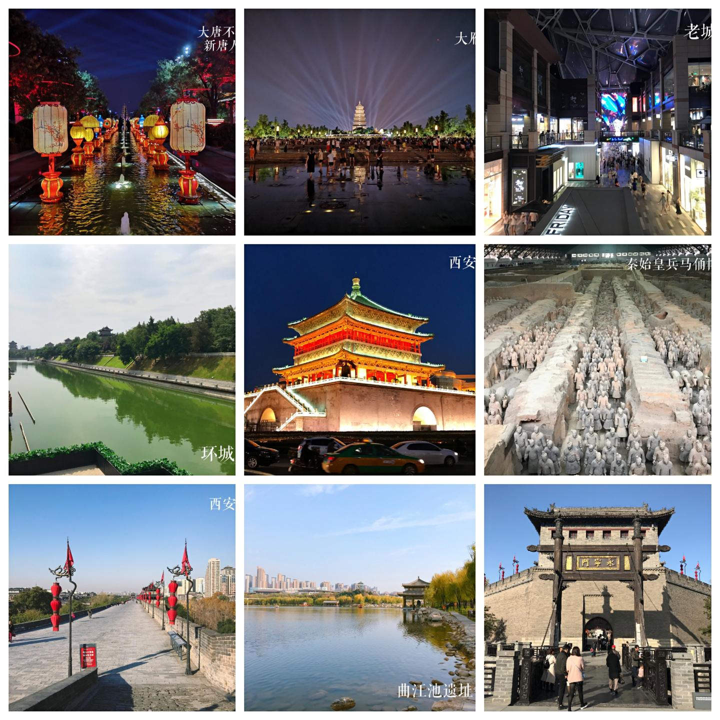西安旅游必去景点大全：穿越千年的盛世之旅