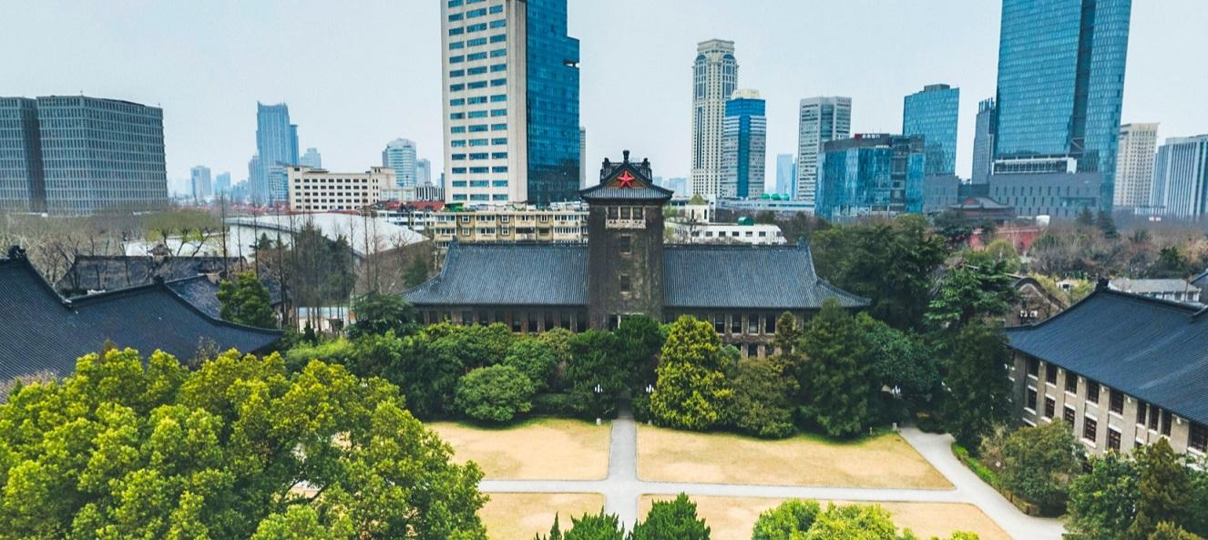 南京大学旅游攻略：逛名校、赏建筑、品文化