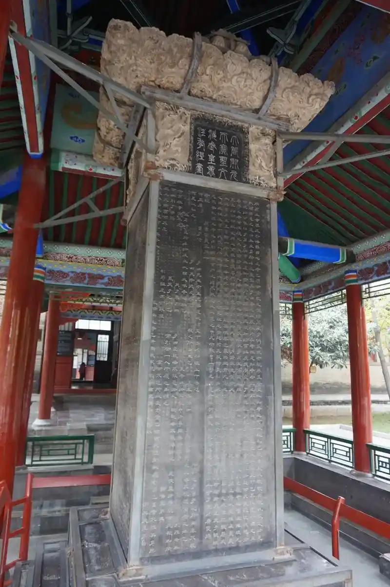 西安碑林逛多久