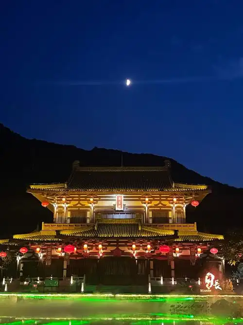 长恨歌售票处联系电话