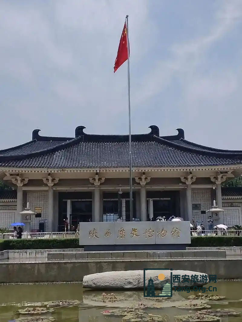 陕西历史博物馆老人免票