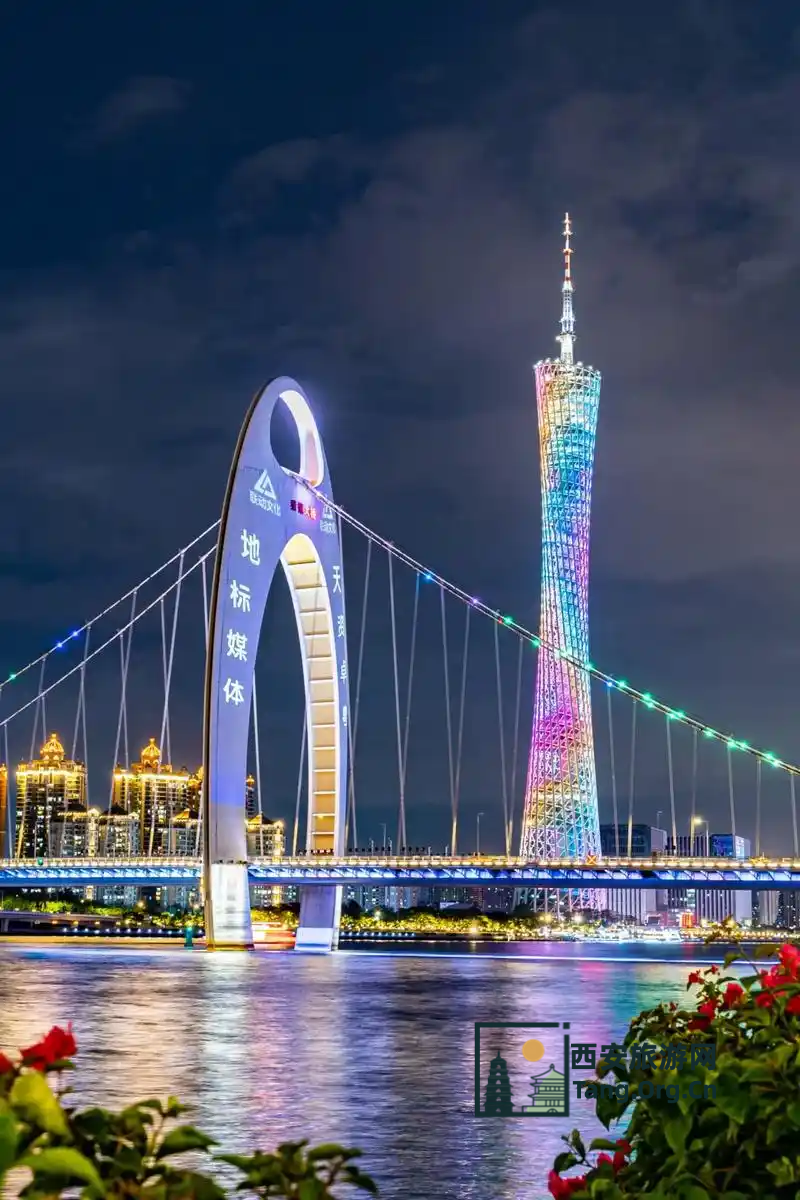 广州旅游攻略自由行攻略2天