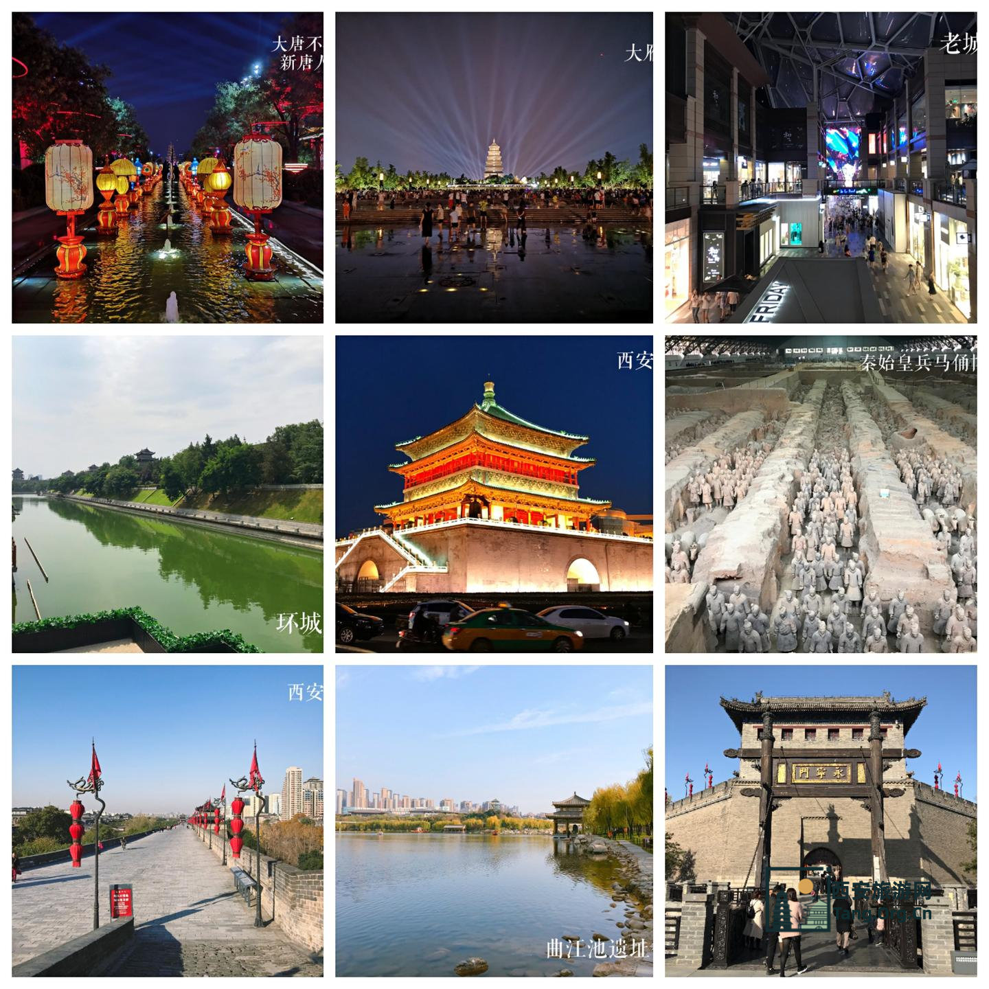 陕西十大景点权威排名及深度游玩指南