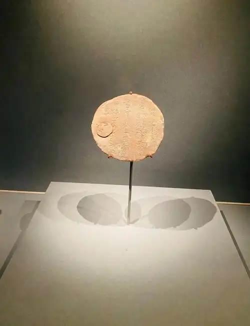 陕历博珍宝馆门票怎么买便宜
