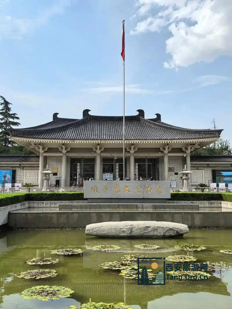 西安博物馆和陕西博物馆哪个好