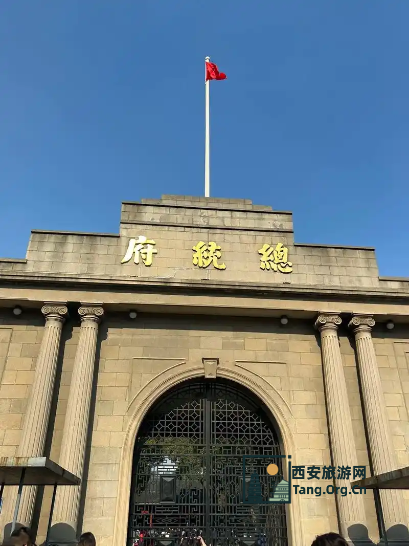 南京3日游攻略