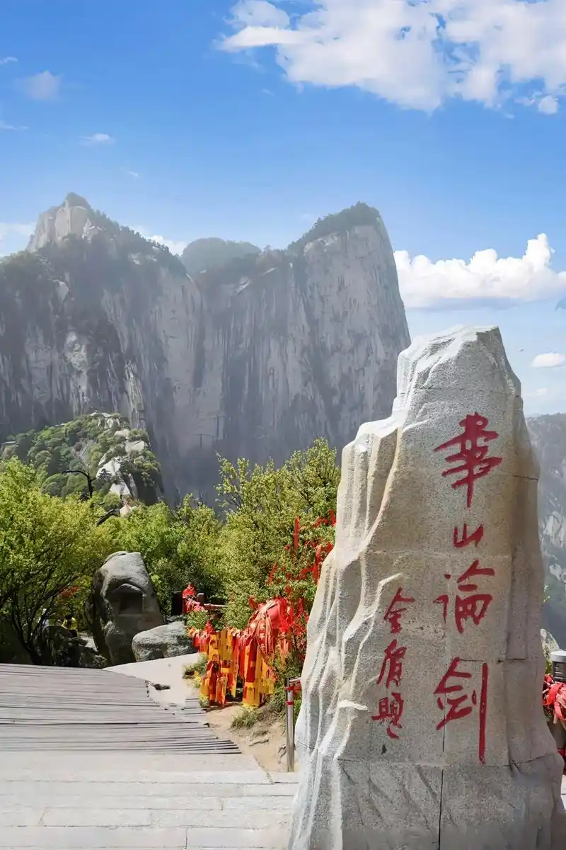 从西安到华山风景区怎么坐车最好
