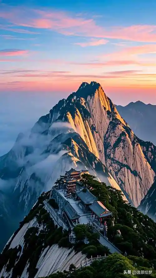 西安北到华山的高铁时刻表