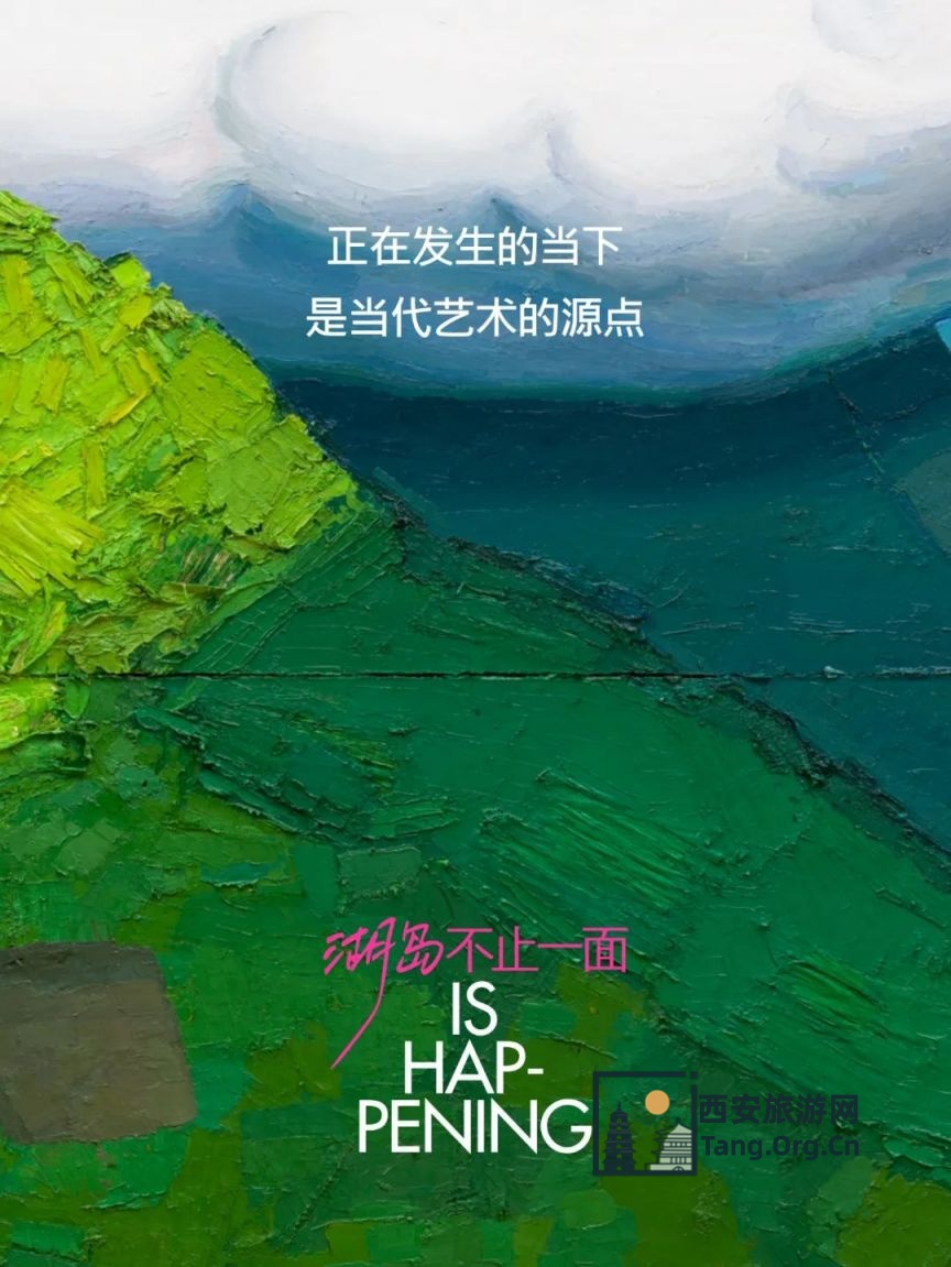 2025西安6月展览汇总（时间 地点）