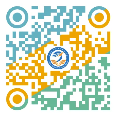 西安市浐灞第三初级中学2025年6月校聘教师招聘公告