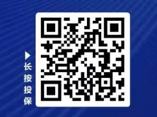 陕西摩托车交强险便民投保平合业务办理标准和投保资料