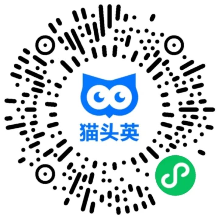 2025年夏季西安高新区就业创业服务驿站走进园区同步网络招聘会