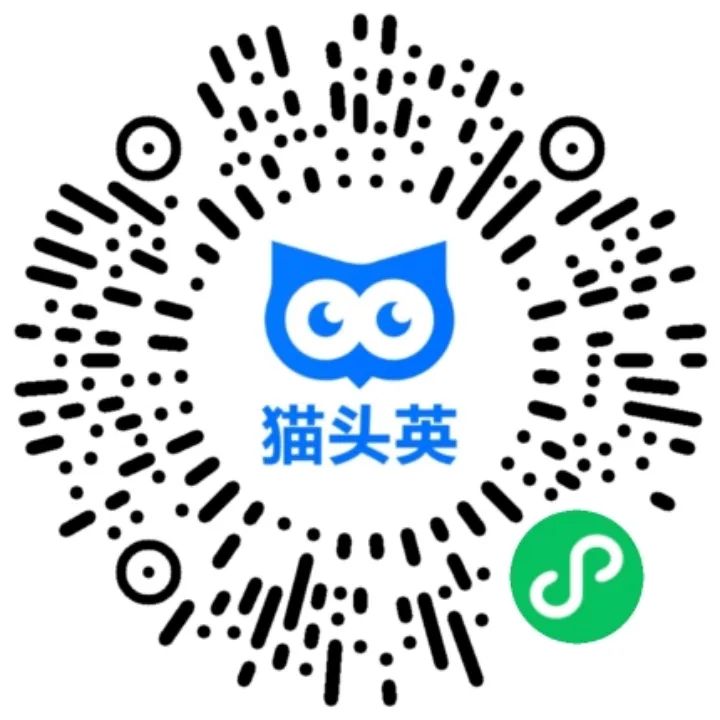 西安高新区2025”千企高校行”离校未就业专场网络招聘会