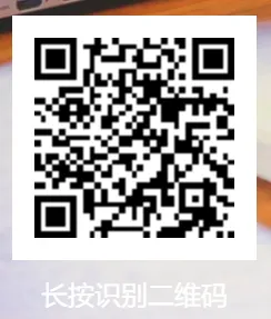 西安市曲江第七小学2025年6月招聘公告