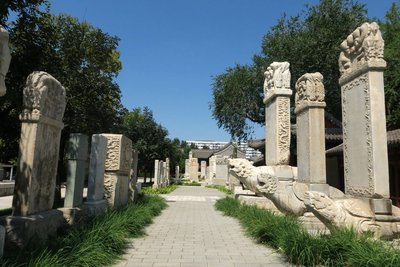 西安碑林博物馆旅游攻略