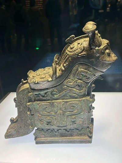 陕西历史博物馆抢票时间是几点