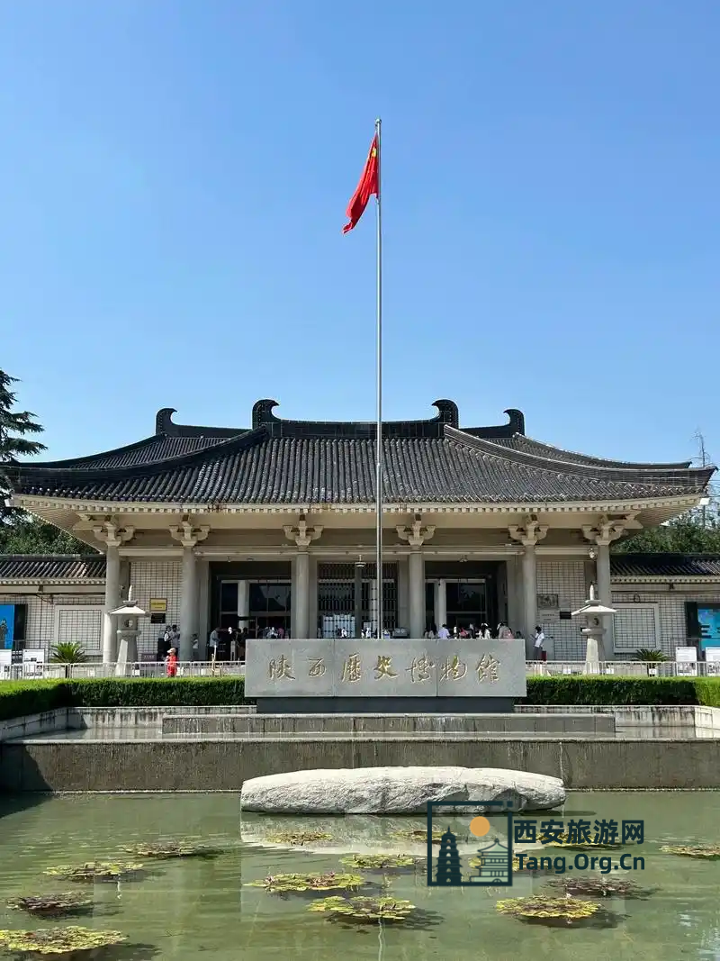 陕西历史博物馆值得去吗