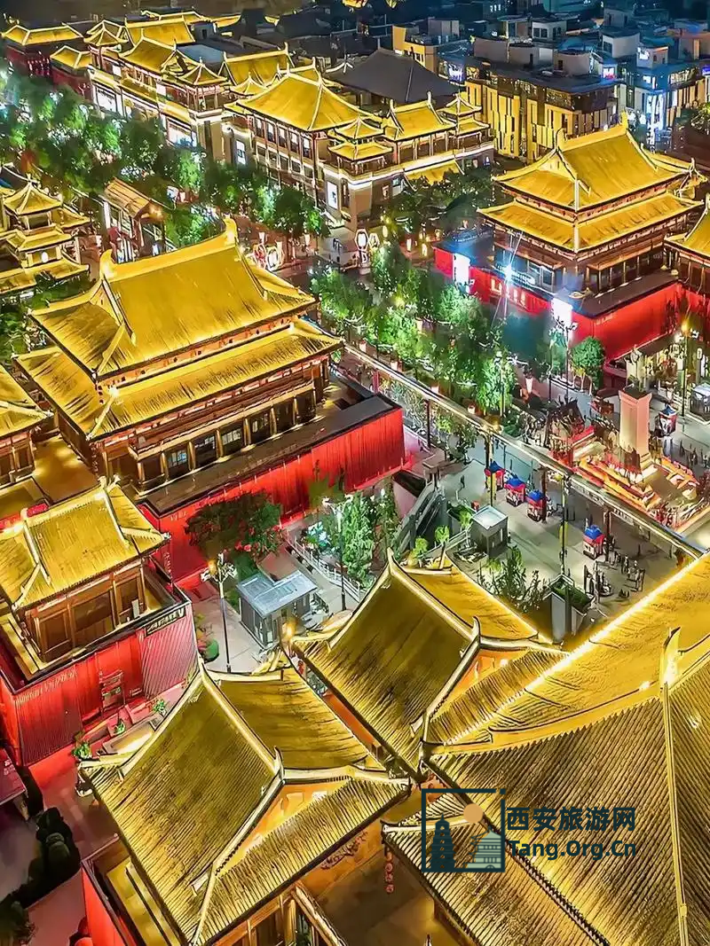 大唐不夜城是西安市中心吗