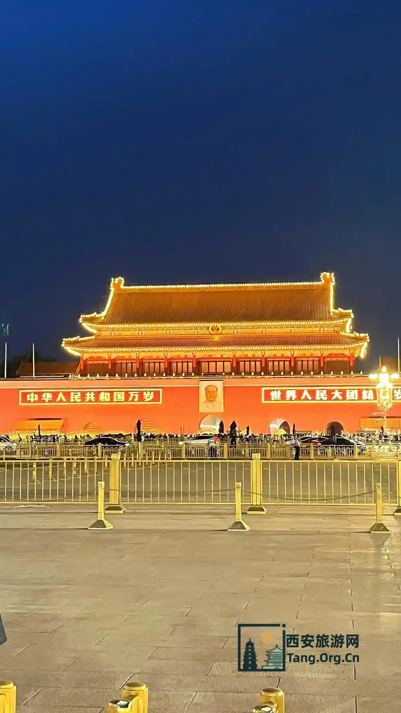 北京打卡必去地方图片