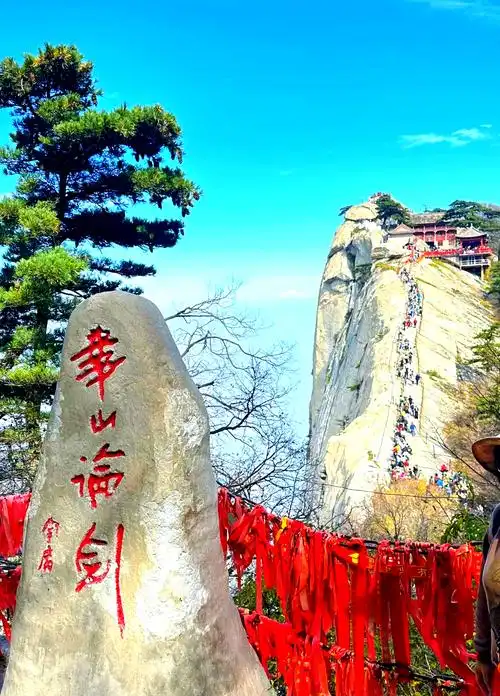 华山旅游几月份最好
