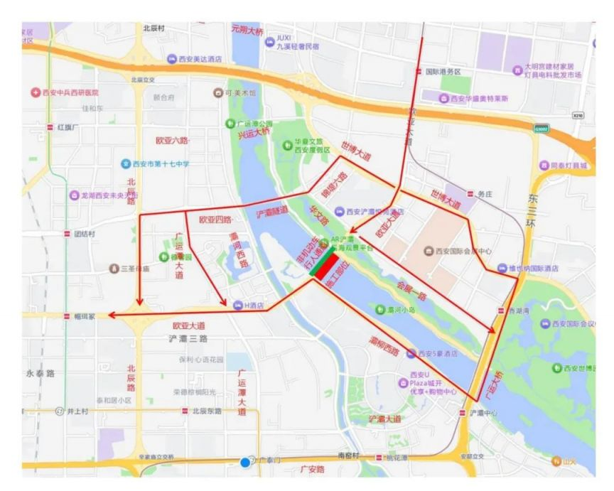 西安浐灞国际港欧亚大道灞河2号桥施工期间交通管制通告（时间+绕行）