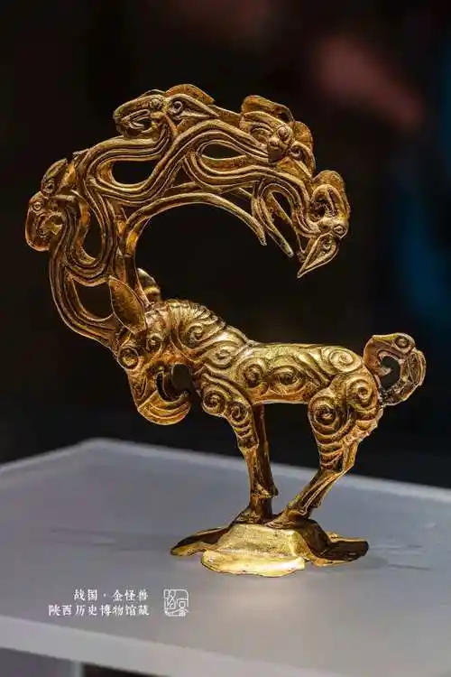 陕西出土的文物金怪兽