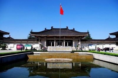 陕西历史博物馆全景