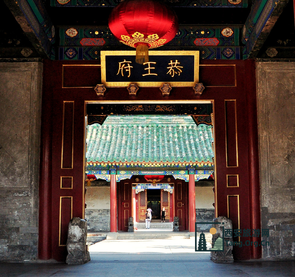 ​北京恭王府门票全攻略：票价政策+预约技巧+隐藏福利​