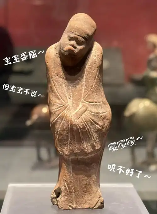 陕西历史博物馆门票价格多少