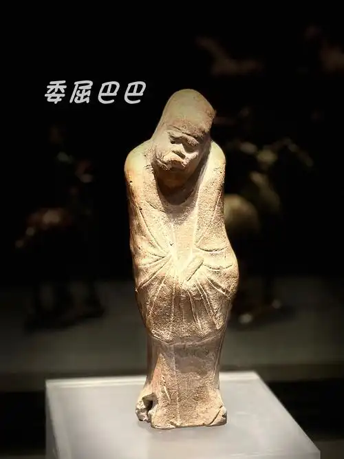 陕历博几个馆