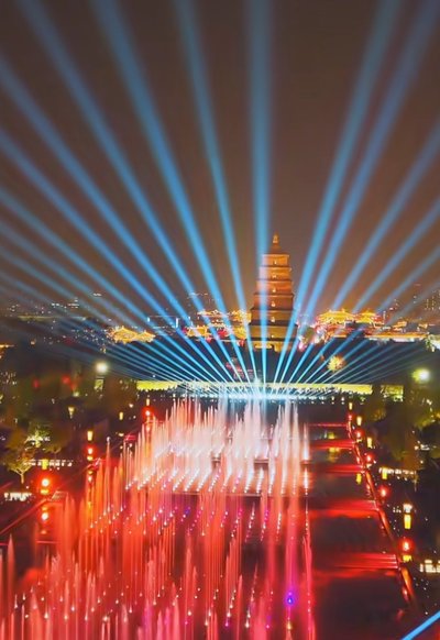大雁塔音乐喷泉啥时候有