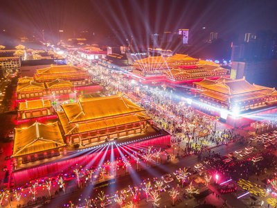 大唐不夜城附近住宿