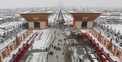 法门寺开放时间