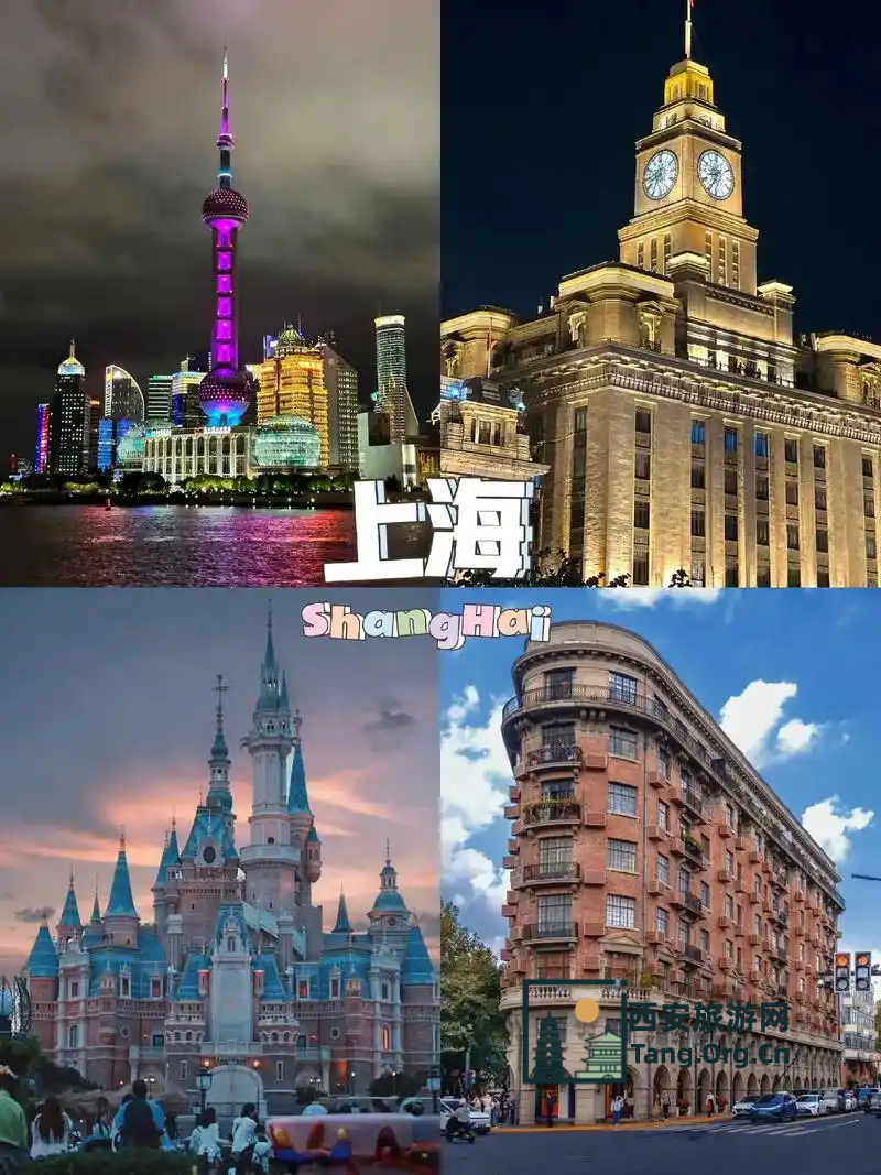 上海必去的几个景点