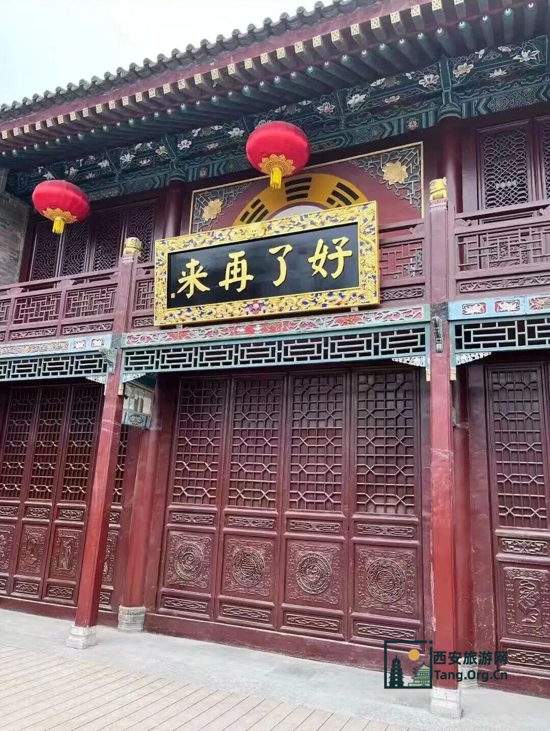 这个假期，约不上陕西历史博物馆门票？那就去寺庙里撸猫吧！