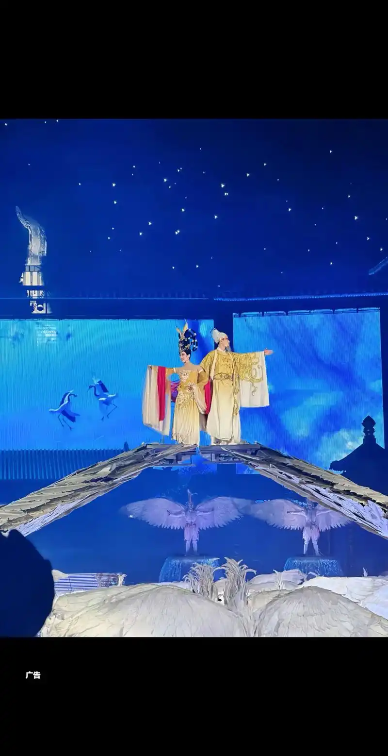 西安长恨歌演出介绍