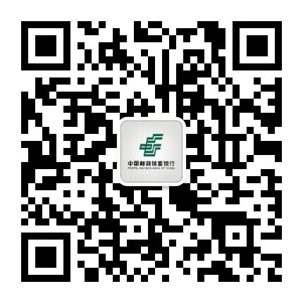 中国邮政储蓄银行京剧净角纪念币币预约兑换网点及额度信息（预约时间 入口）