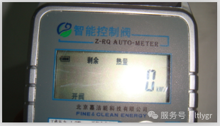 供暖常见问题及排查方法