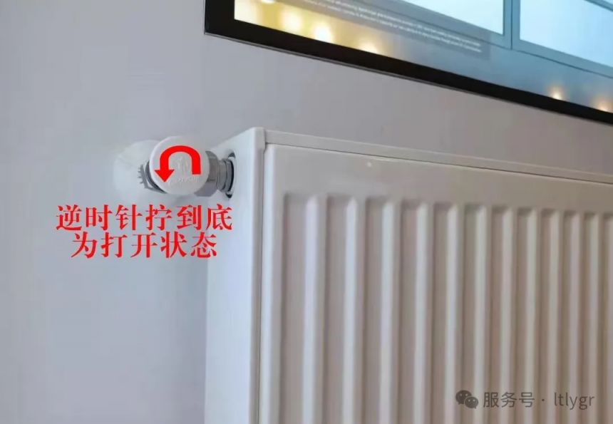 供暖常见问题及排查方法