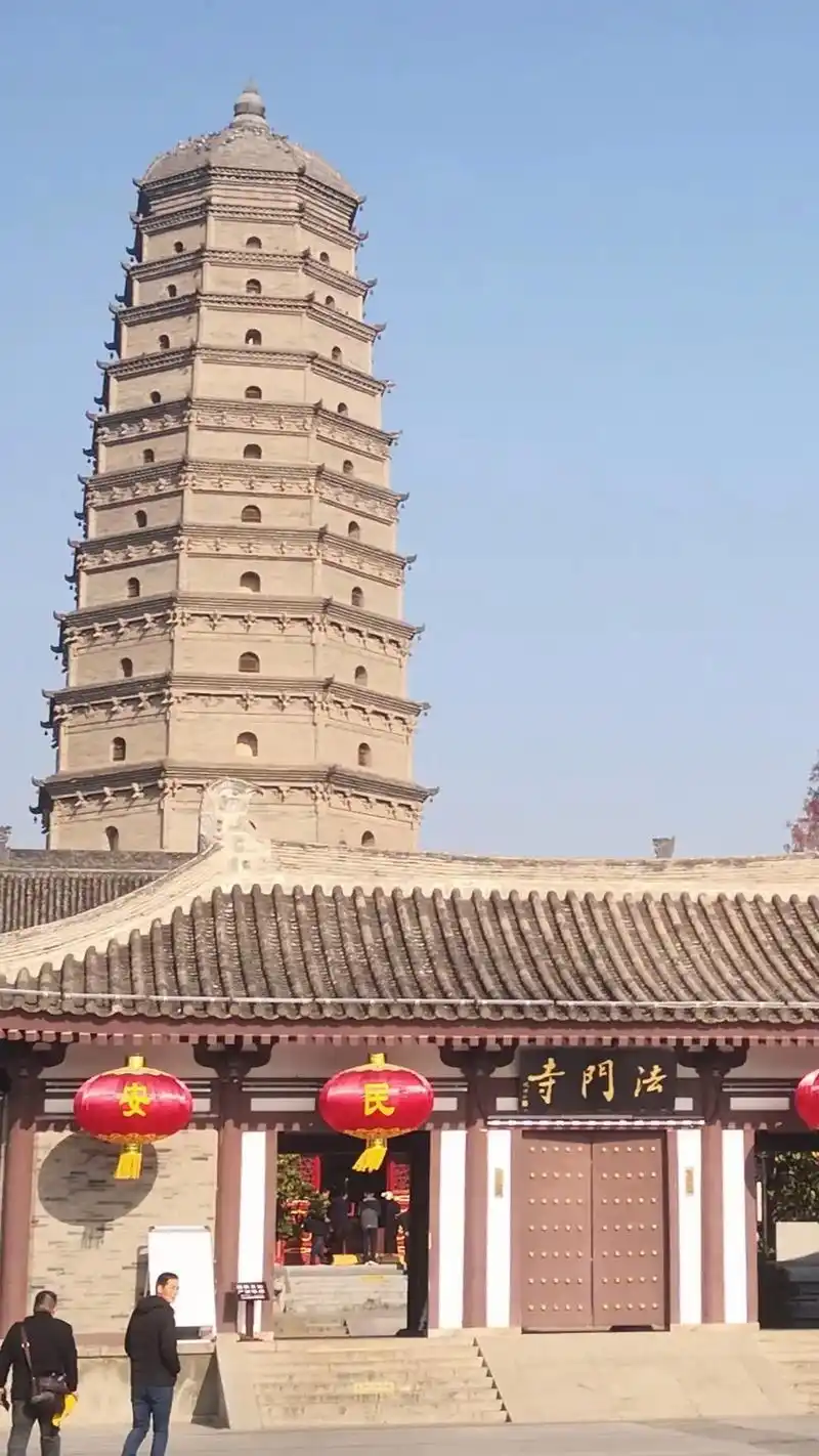 西安法门寺求什么最灵验