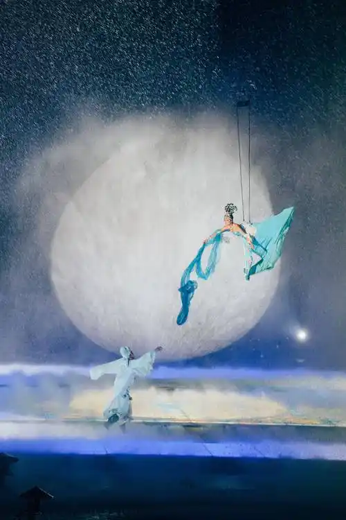 西安长恨歌演出门票价格