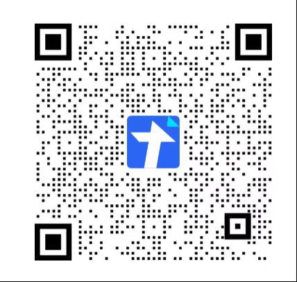 西安市雁塔区第四中学2025年11月教师及行政人员招聘公告