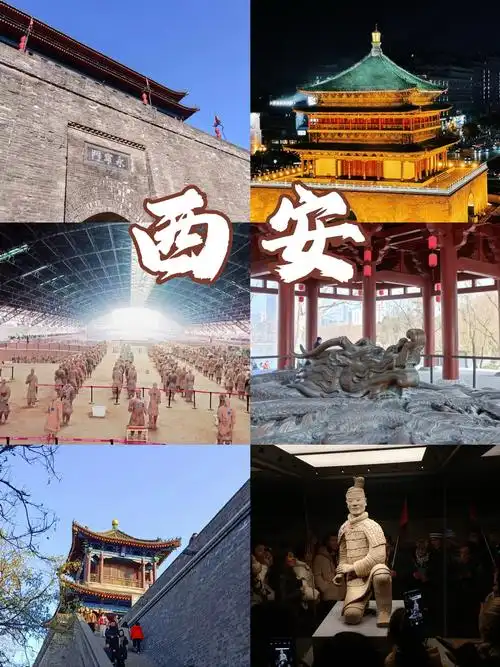 西安附近有什么旅游的好地方
