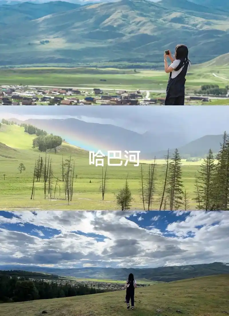 新疆旅游15天自驾游