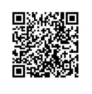 西安交通大学城市学院2025年11月教师招聘公告