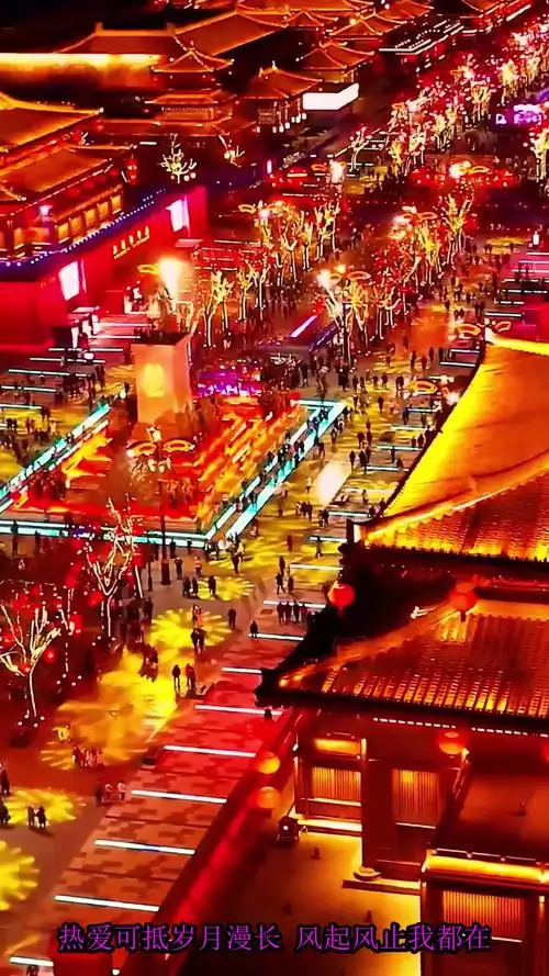 大唐不夜城旅游攻略